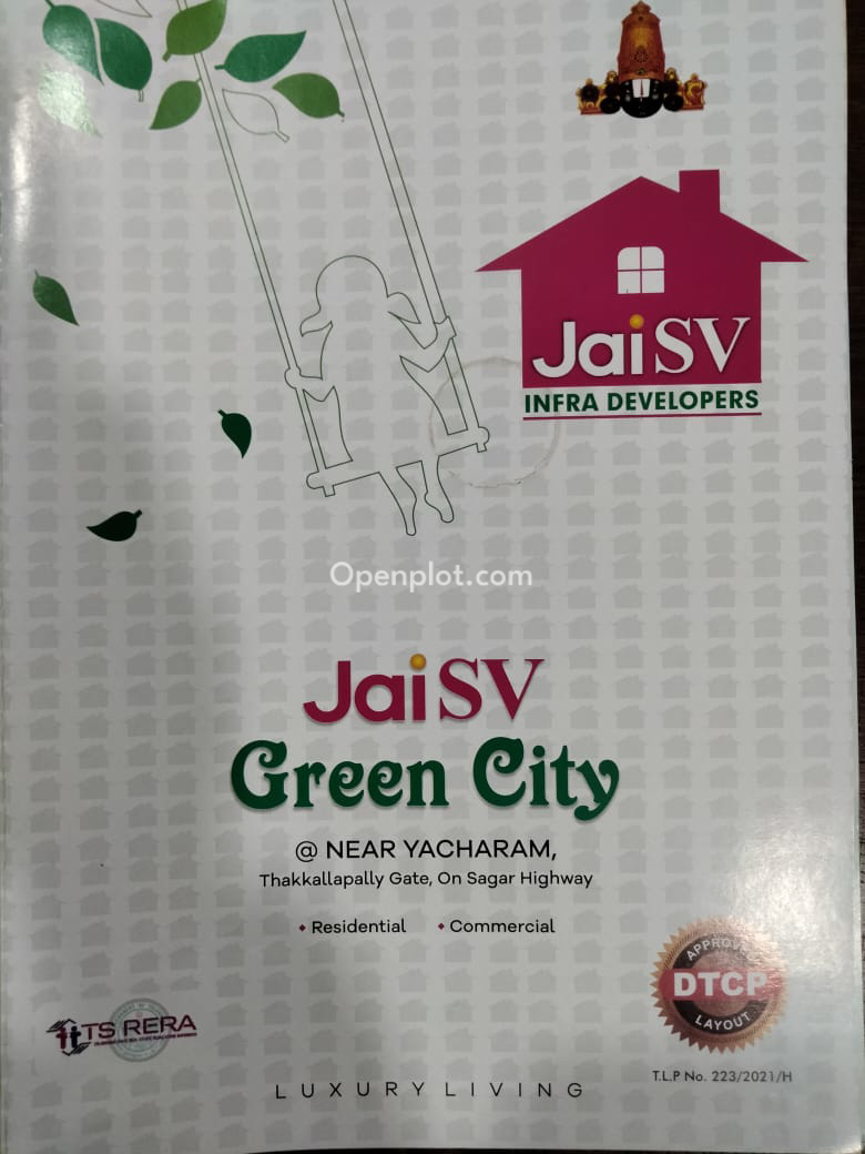 Plot for Sale in Yacharam,Ranga Reddy